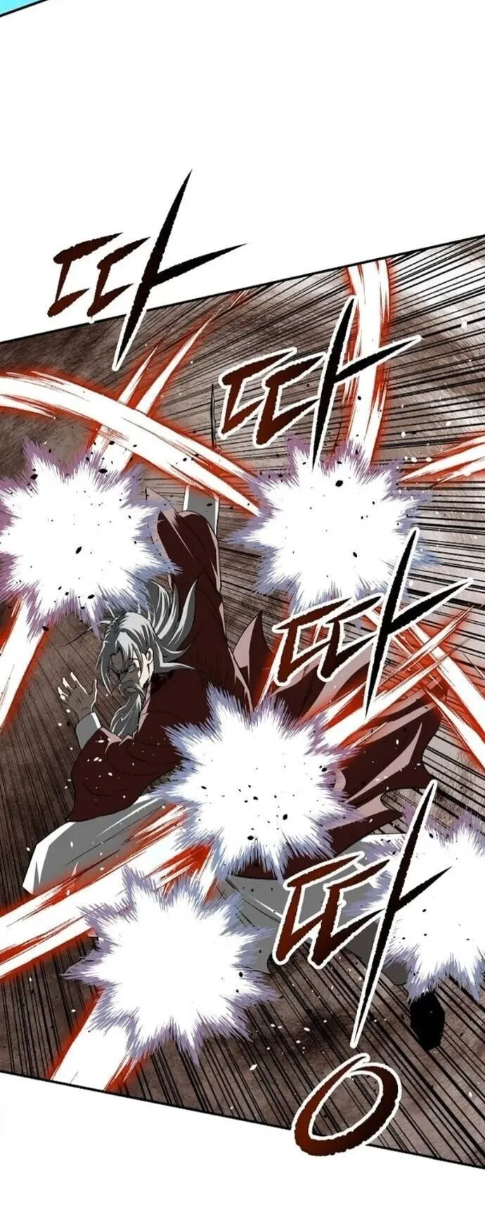 The Supreme Demonic Sword ตอนที่ 21 หน้า 40
