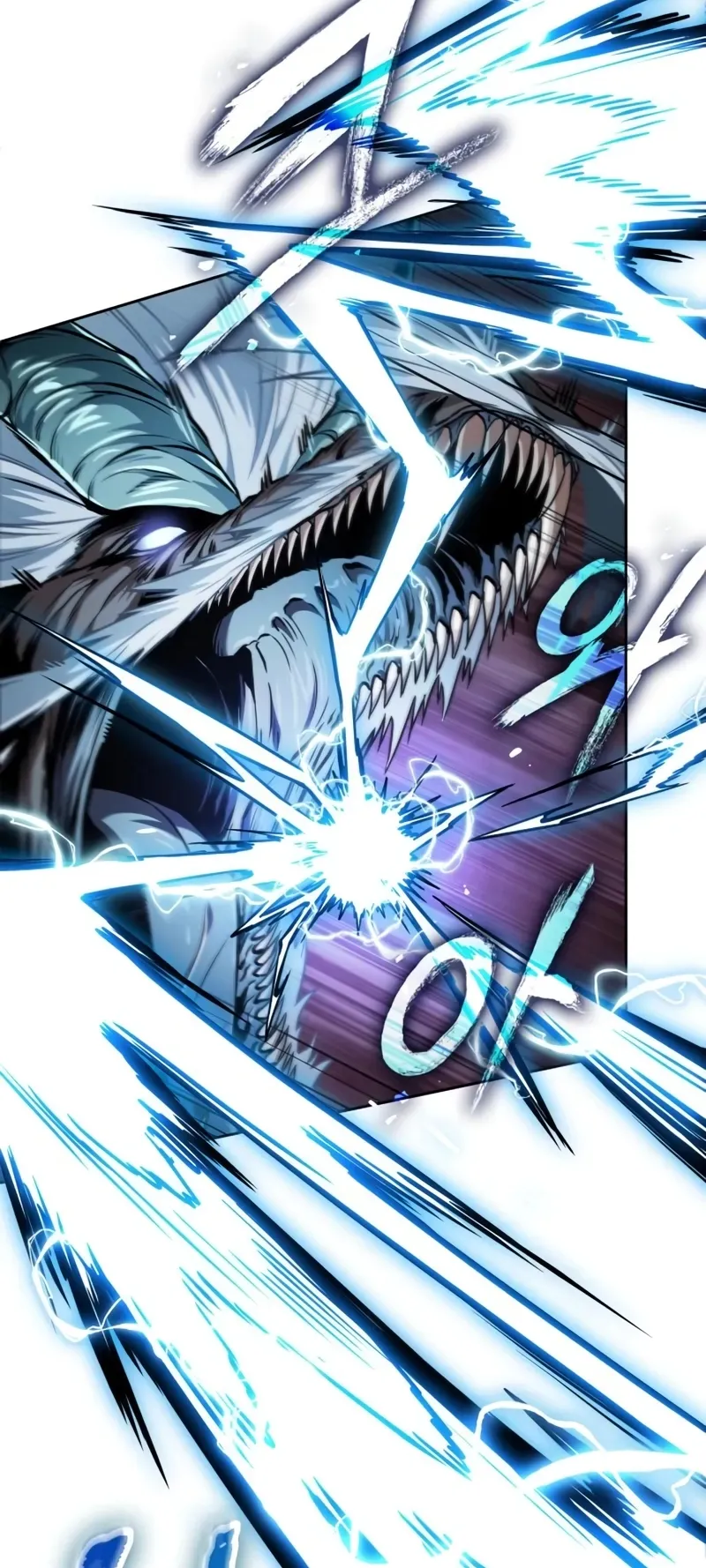 Nano Machine Chapter 256 หน้า 26