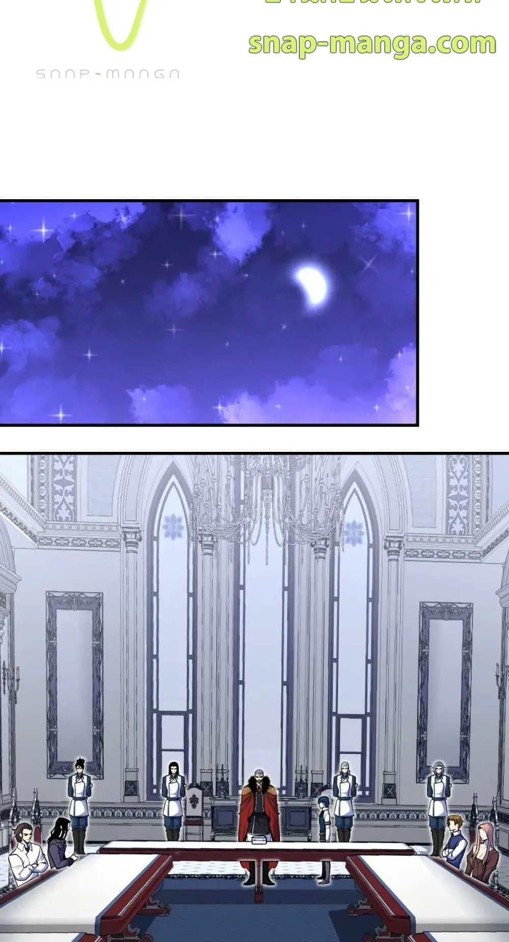 Standard of Reincarnation ตอนที่ 9 หน้า 76