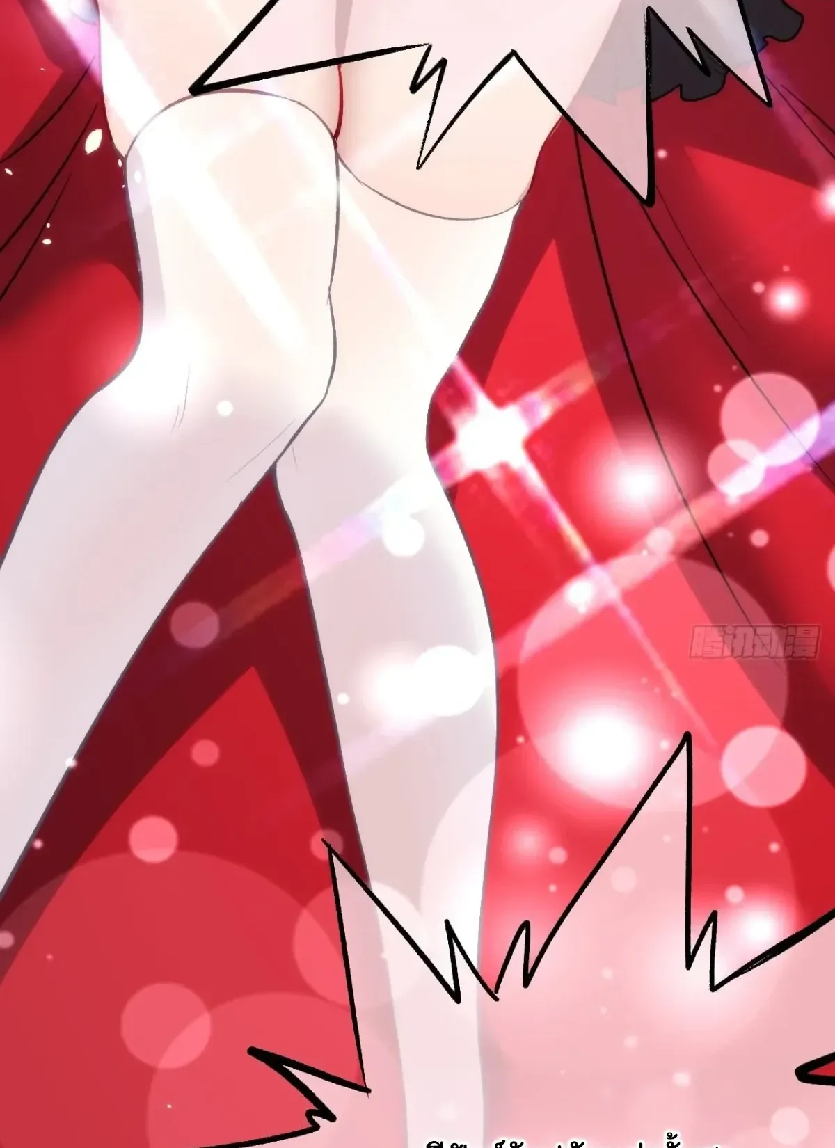 My Healing Skill Can Copy Anything, so I Conquered the Abyss ตอนที่ 14 หน้า 7