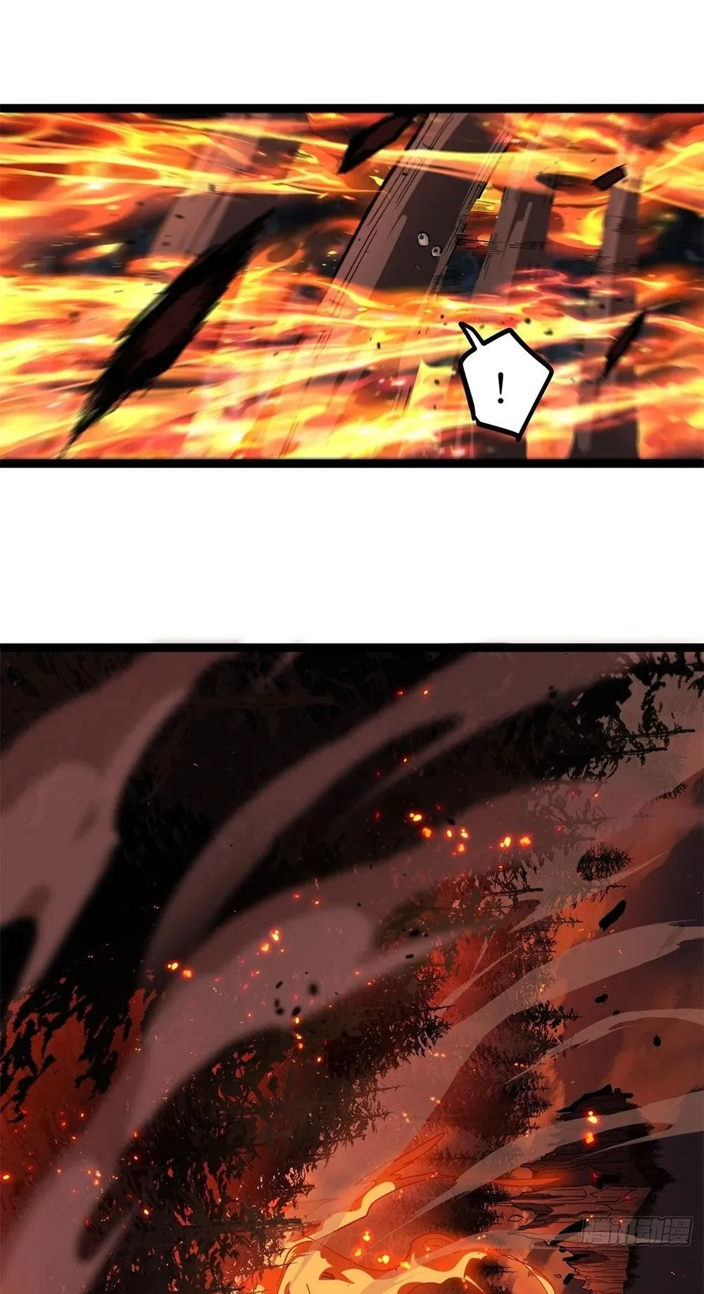 Gatekeeper of the Boundless Worlds ตอนที่ 90 หน้า 8