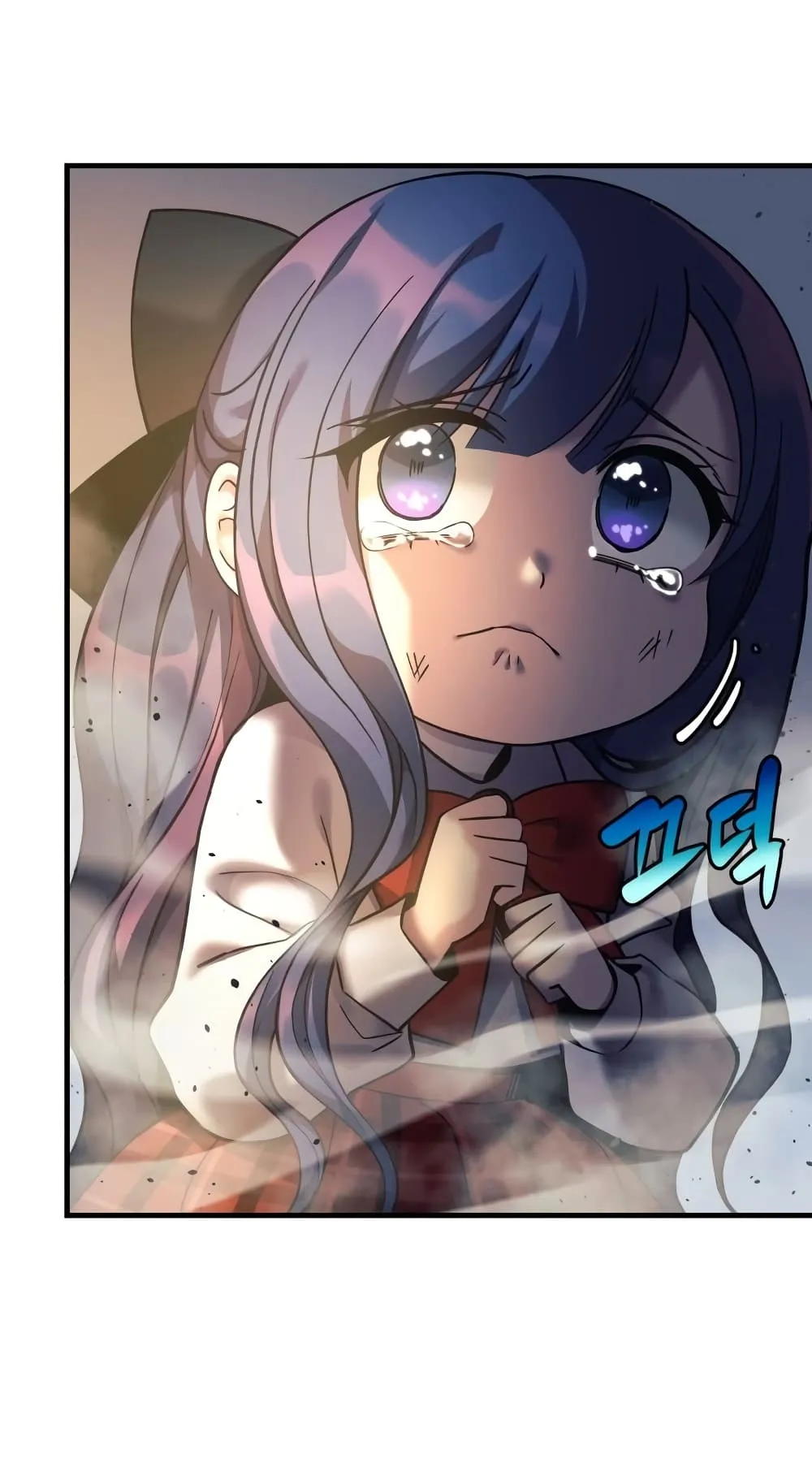 My Daughter is the Final Boss ตอนที่ 4 หน้า 59
