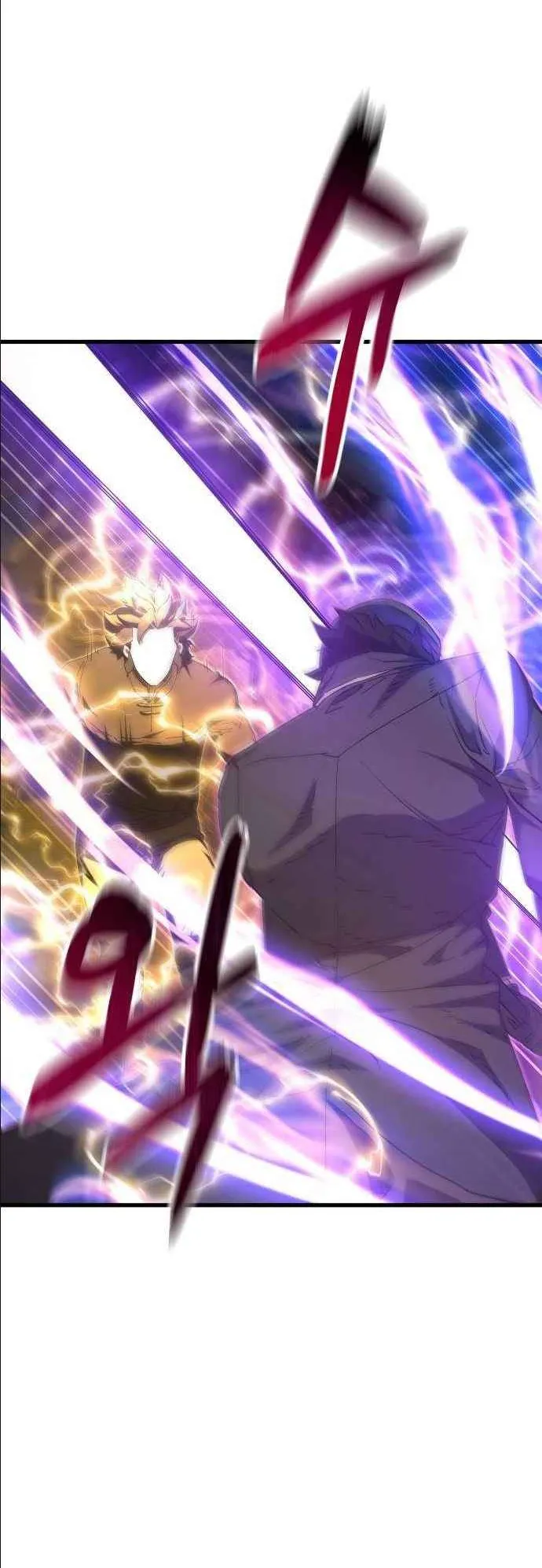 The Genius Mage Who Uses His Fists ตอนที่ 11 หน้า 5