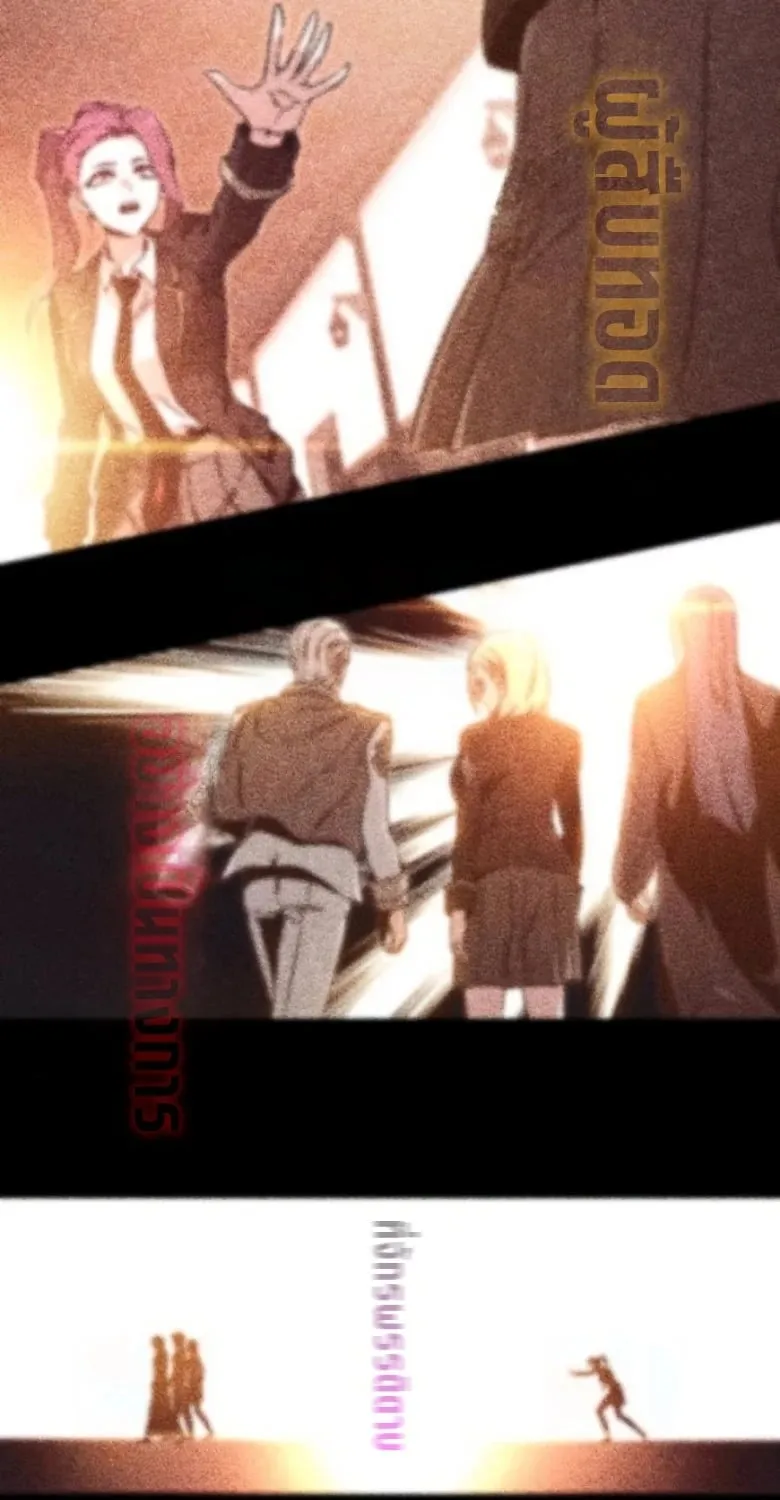 I Took Over The Academy With a Single Sashimi Knife ตอนที่ 58 หน้า 42