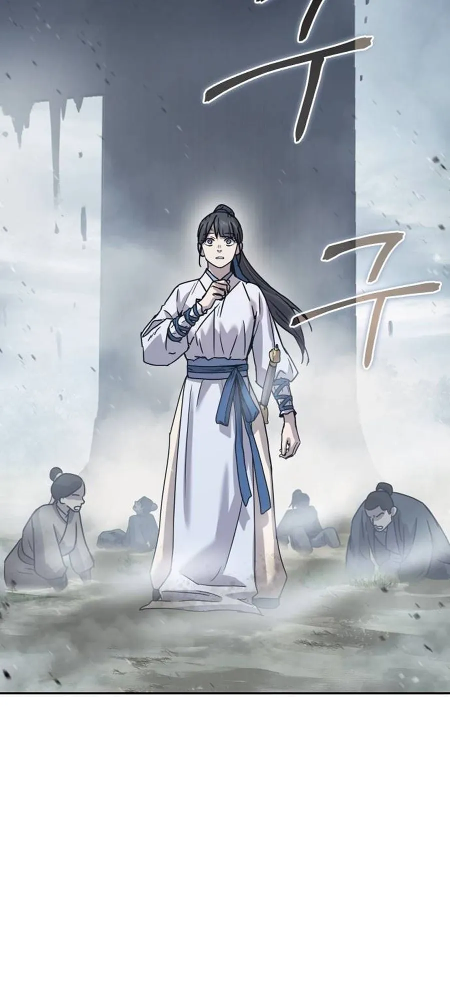 Absolute Dominion ตอนที่ 17 หน้า 33