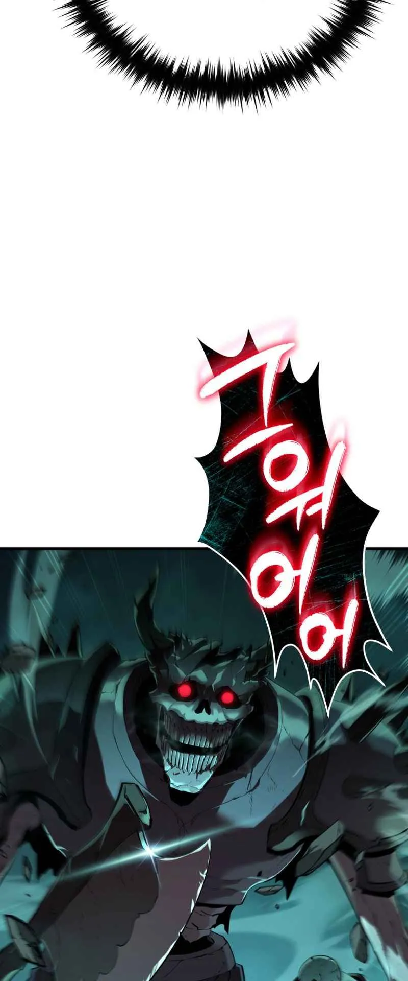 The Fox-Eyed Villain of the Demon Academy ตอนที่ 7 หน้า 56