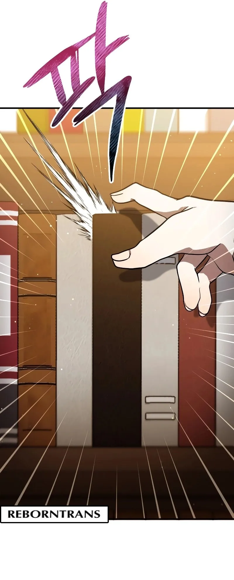 I Become a Legendary Arch Mage by Reading a Book ตอนที่ 1 หน้า 94