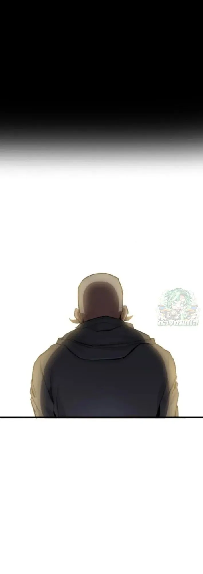 The Hero of the Heart Sword ตอนที่ 19 หน้า 17
