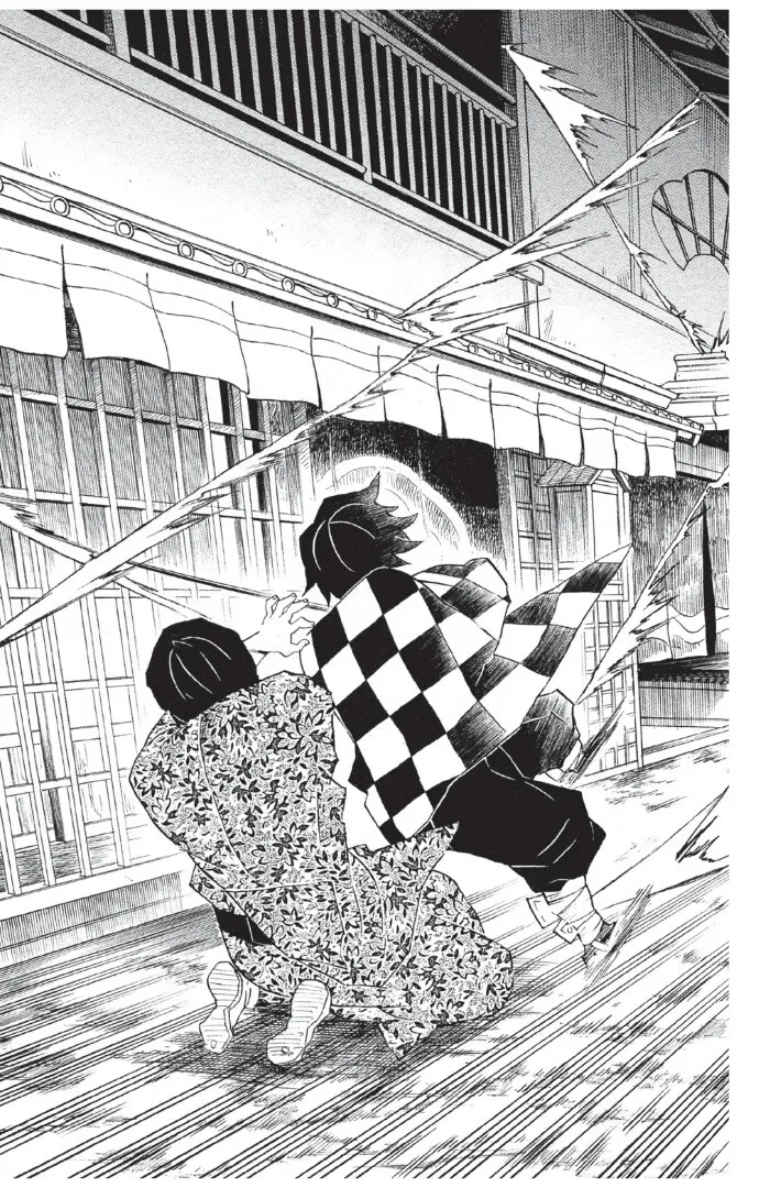 Kimetsu no yaiba ตอนที่ 80 หน้า 17