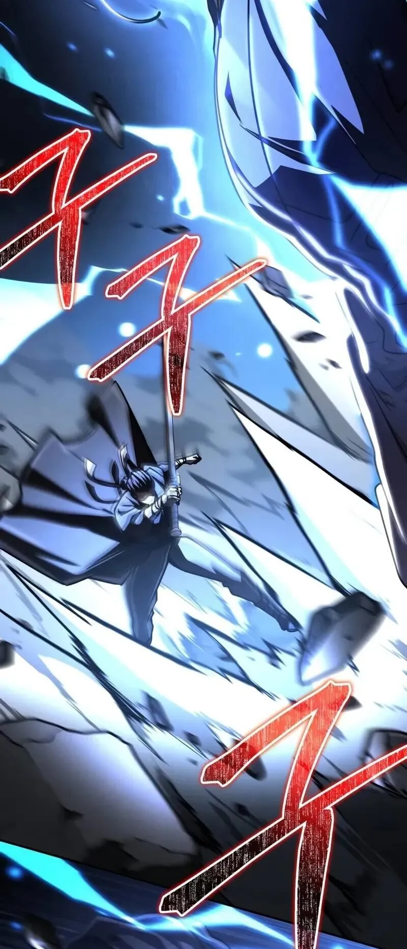Reincarnation of the Fist King ตอนที่ 44 หน้า 105
