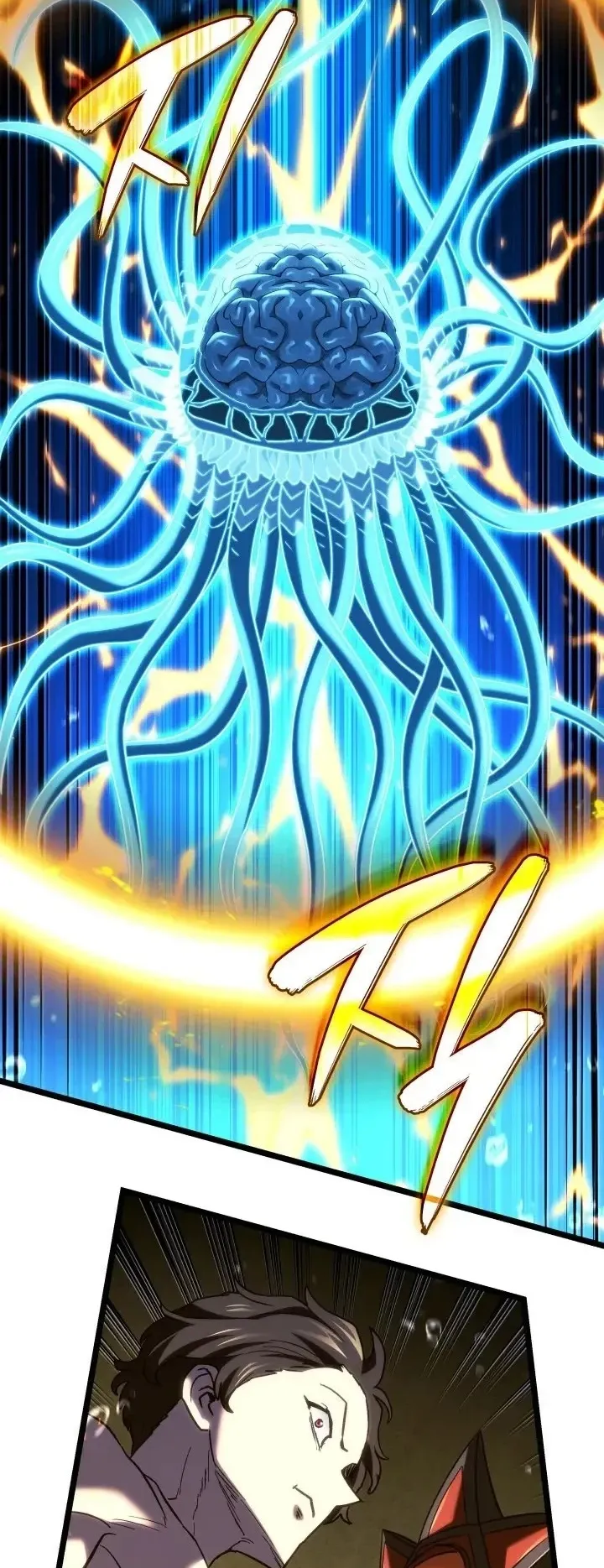 Revenge of the Iron-Blooded Sword Hound ตอนที่ 170 หน้า 31