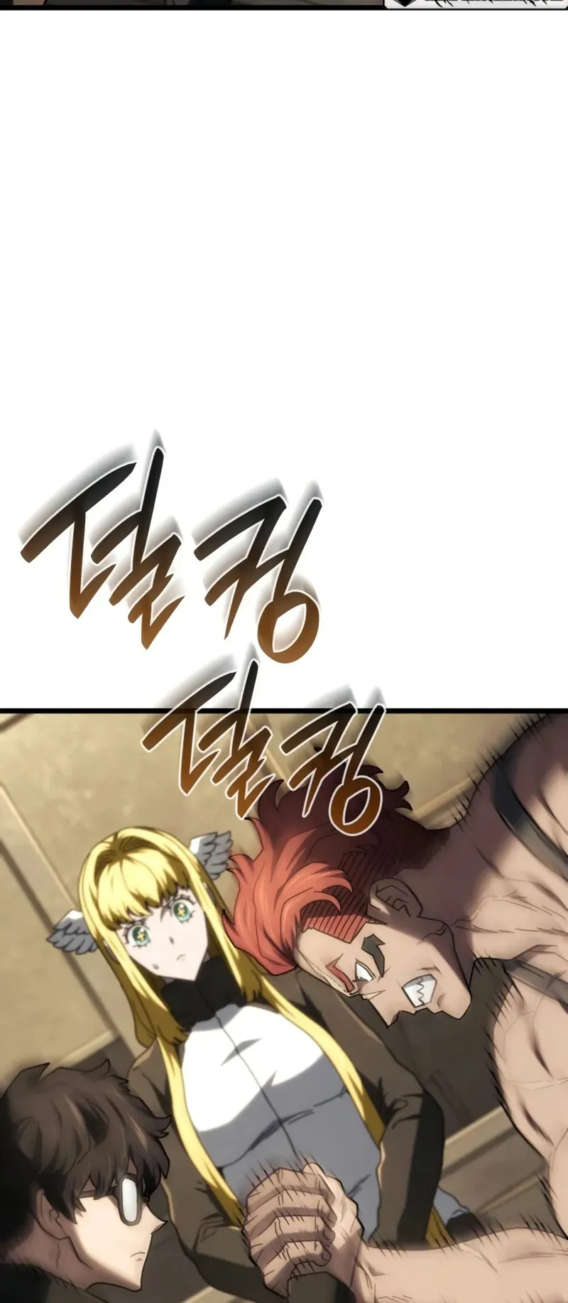 Revenge of the Iron-Blooded Sword Hound ตอนที่ 116 หน้า 52