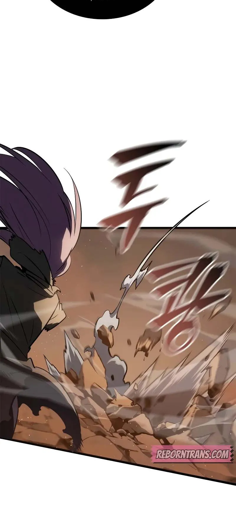Solo Leveling: Ragnarok ตอนที่ 27 หน้า 45