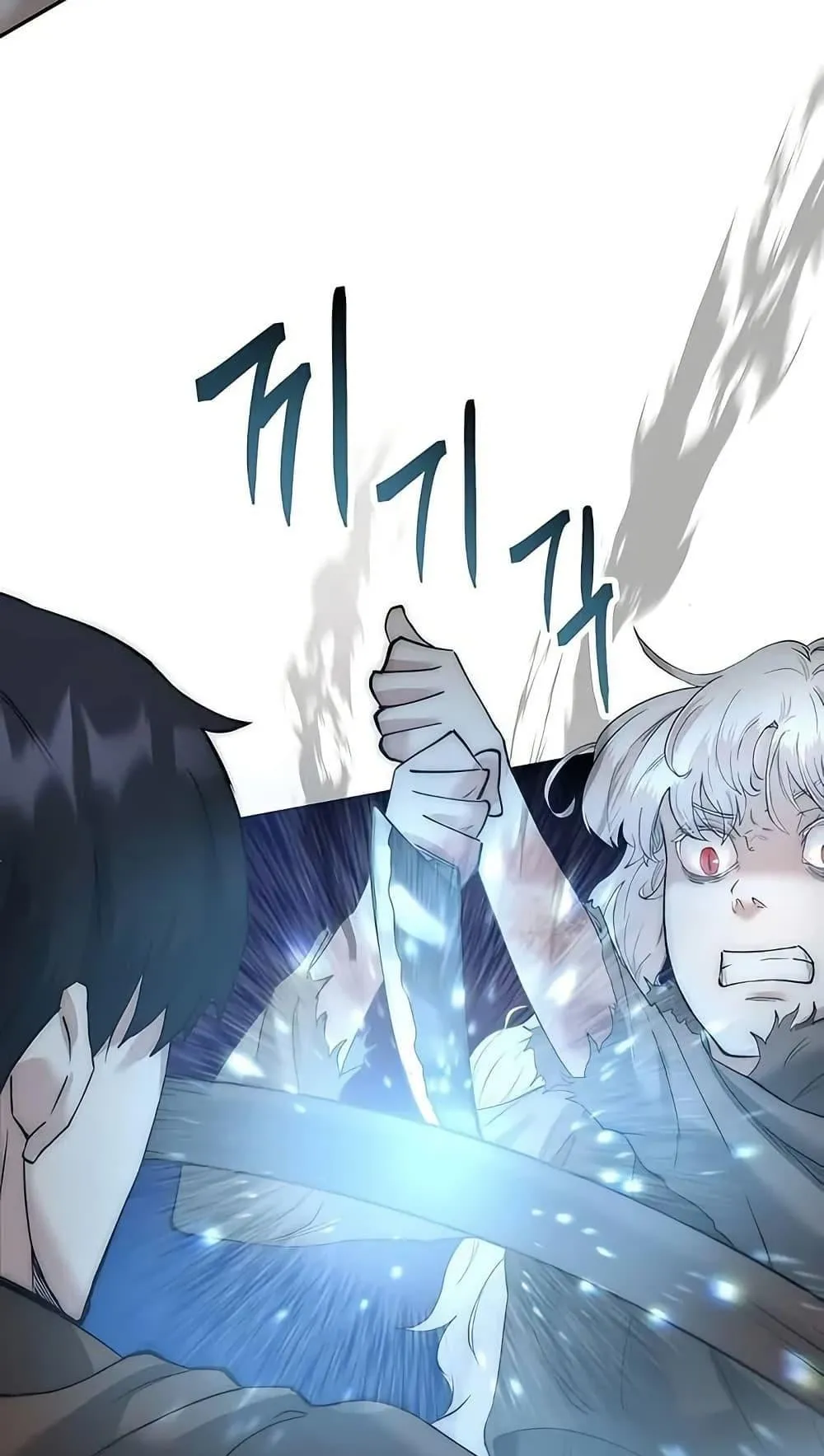 The Holy Emperor’s Grandson Is a Necromancer ตอนที่ 2 หน้า 81