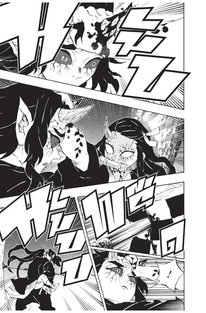 Kimetsu no yaiba ตอนที่ 114 หน้า 7