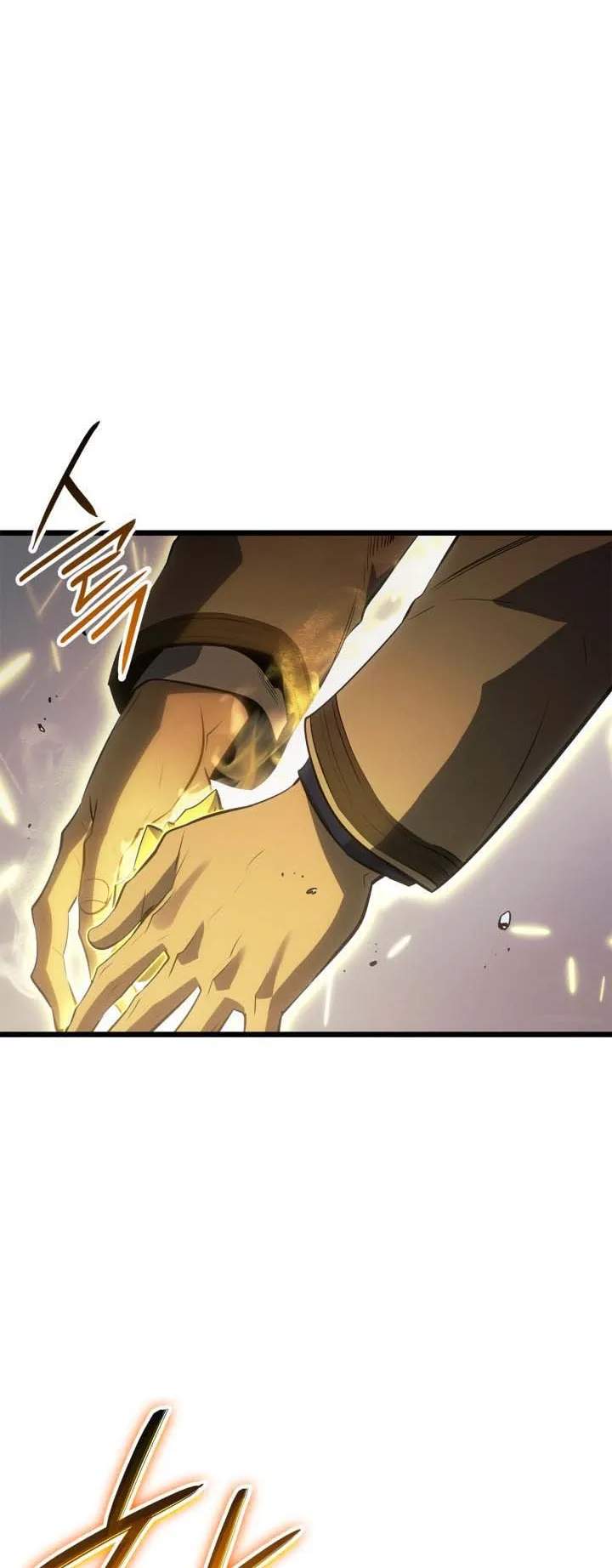 Solo Leveling: Ragnarok ตอนที่ 67 หน้า 33
