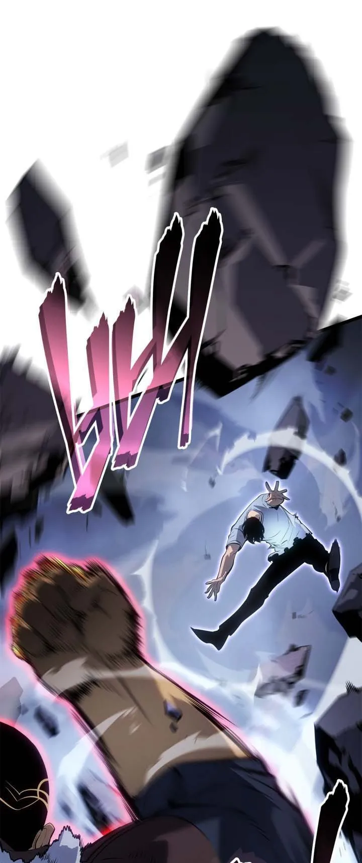 Solo Leveling: Ragnarok ตอนที่ 57 หน้า 32
