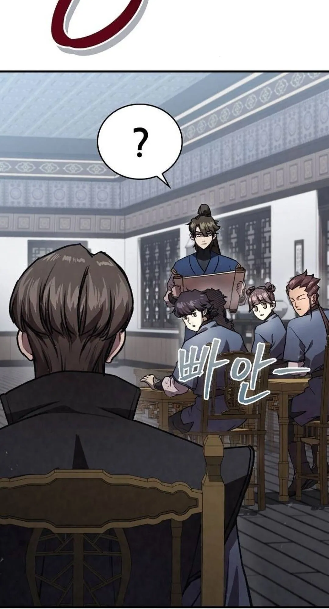 The Demonic Cult Instructor Returns ตอนที่ 24 หน้า 38