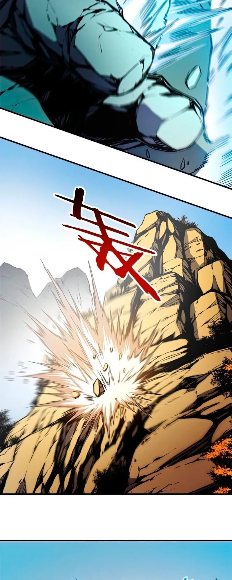 Reincarnation of the Strongest Sword God ตอนที่ 6 หน้า 50