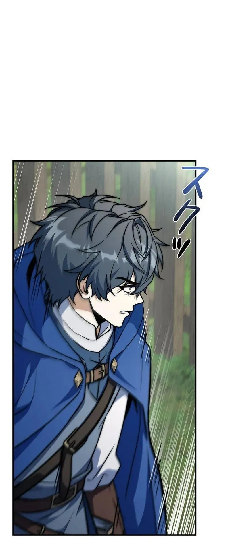 I Became a Wizard in a Medieval Fantasy World ตอนที่ 10 หน้า 75