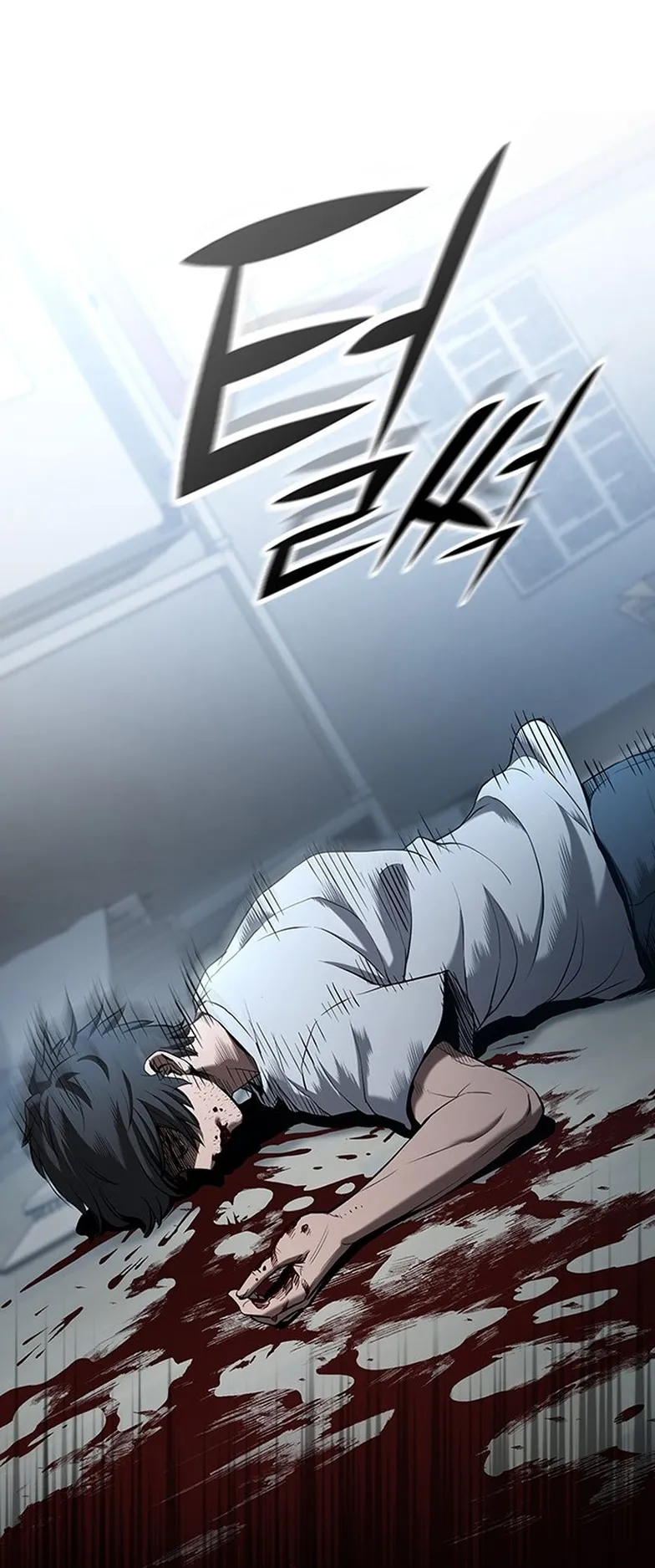 How a Demon Hunter Survives ตอนที่ 0 หน้า 35