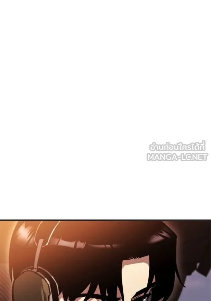 Hiding the logistics center in Apocalypse ตอนที่ 39 หน้า 54