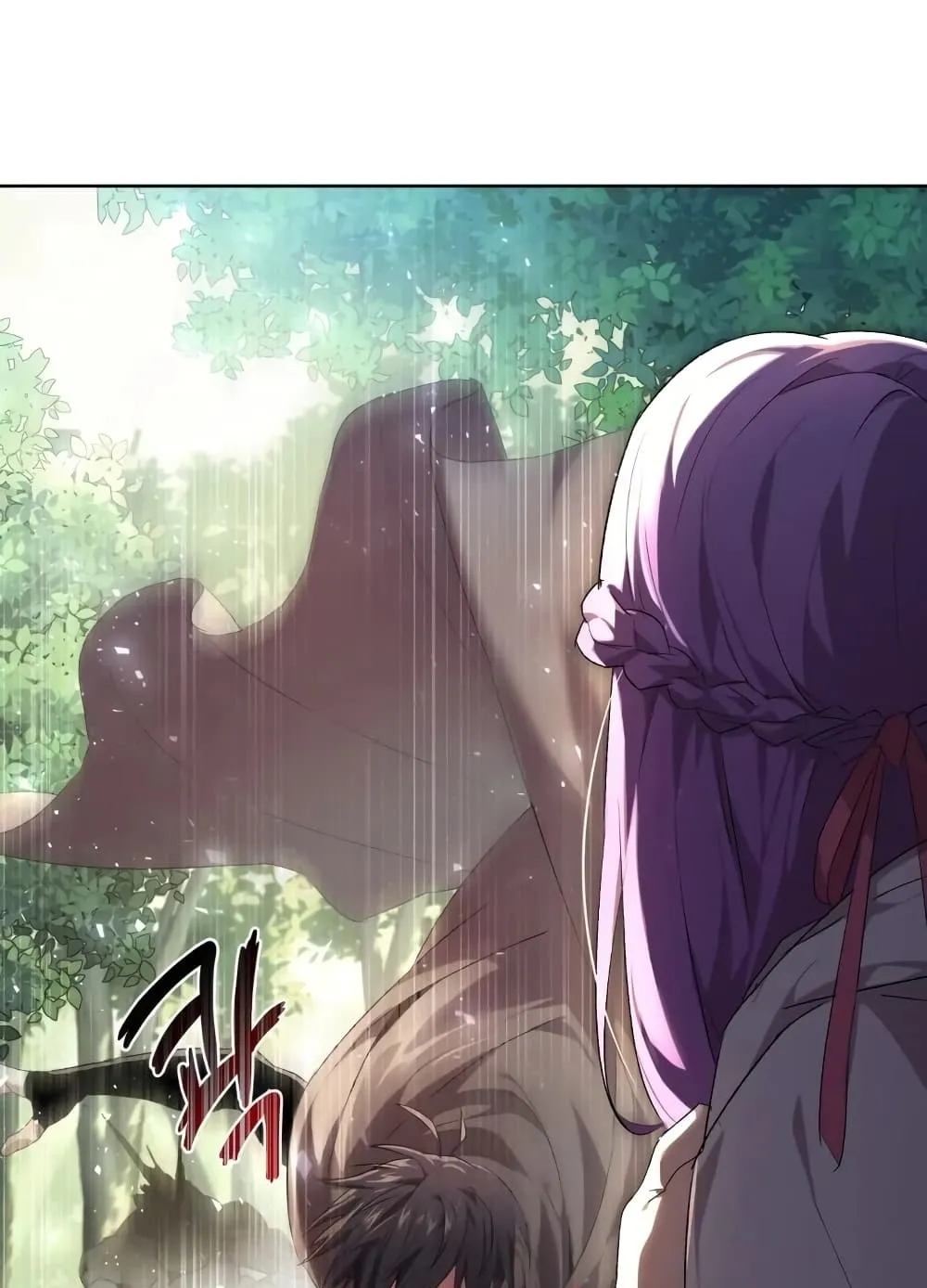 Player Who Returned 10,000 Years Later ตอนที่ 4 หน้า 68