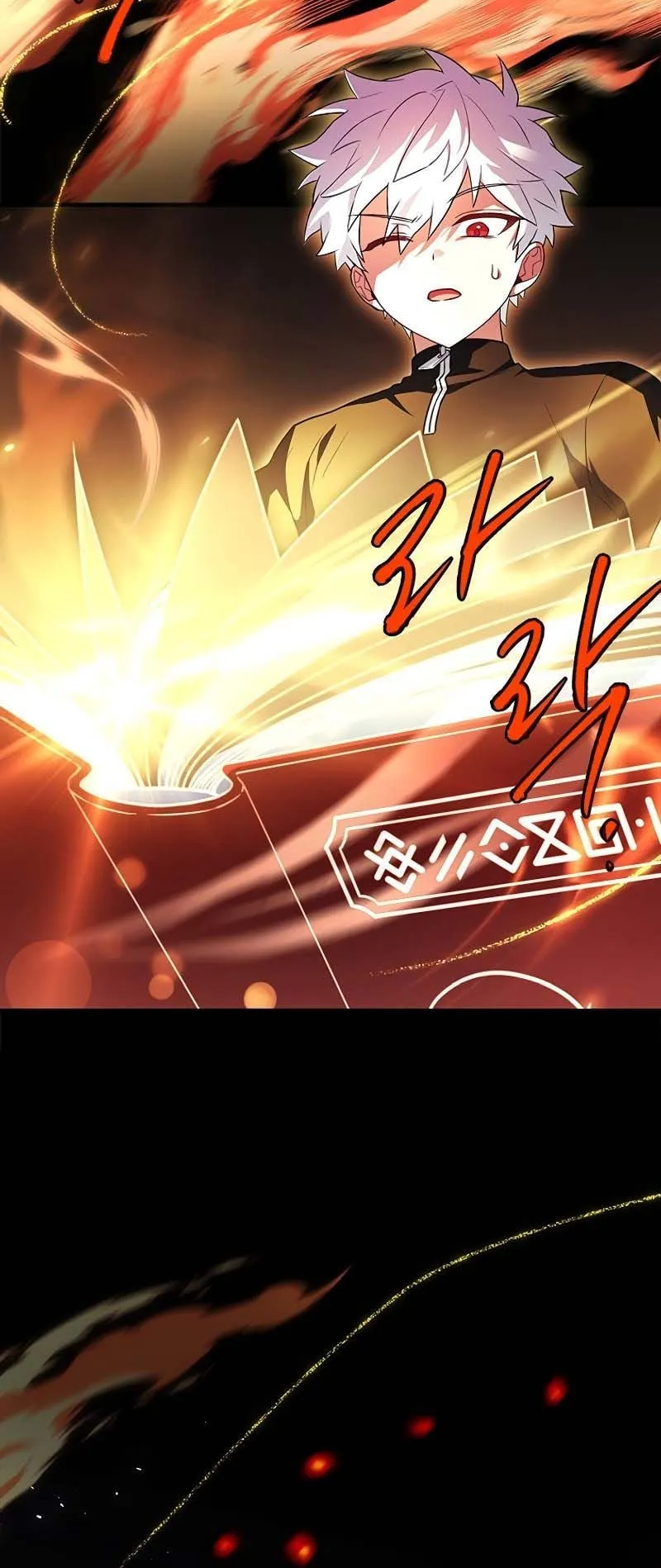 The Legendary Hero is an Academy Honors Student ตอนที่ 9 หน้า 40