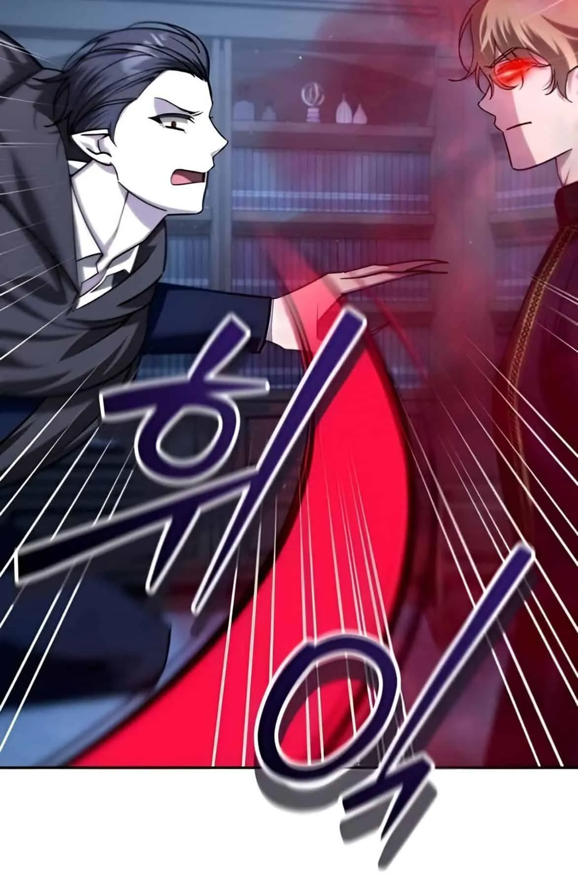 Sovereign of the Infinite Clones ตอนที่ 38 หน้า 84