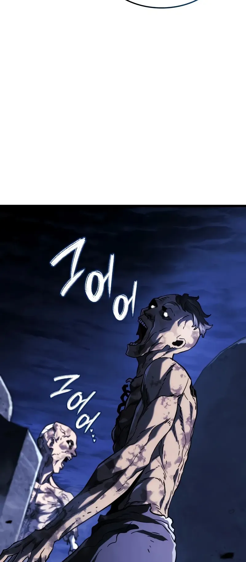 Revenge of the Iron-Blooded Sword Hound ตอนที่ 98 หน้า 73