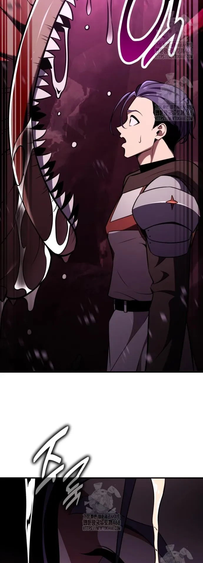 I Killed an Academy Player ตอนที่ 85 หน้า 90