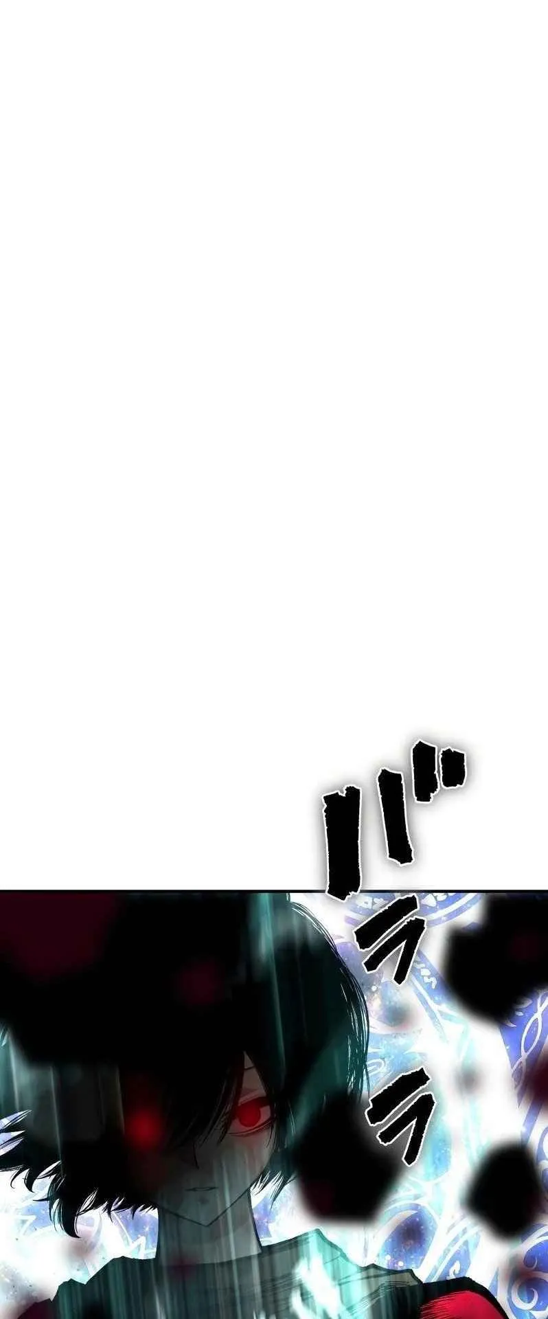 Ninja Reincarnation Fuuma Kotarou’s Quest to Reclaim His Humanity ตอนที่ 31 หน้า 17