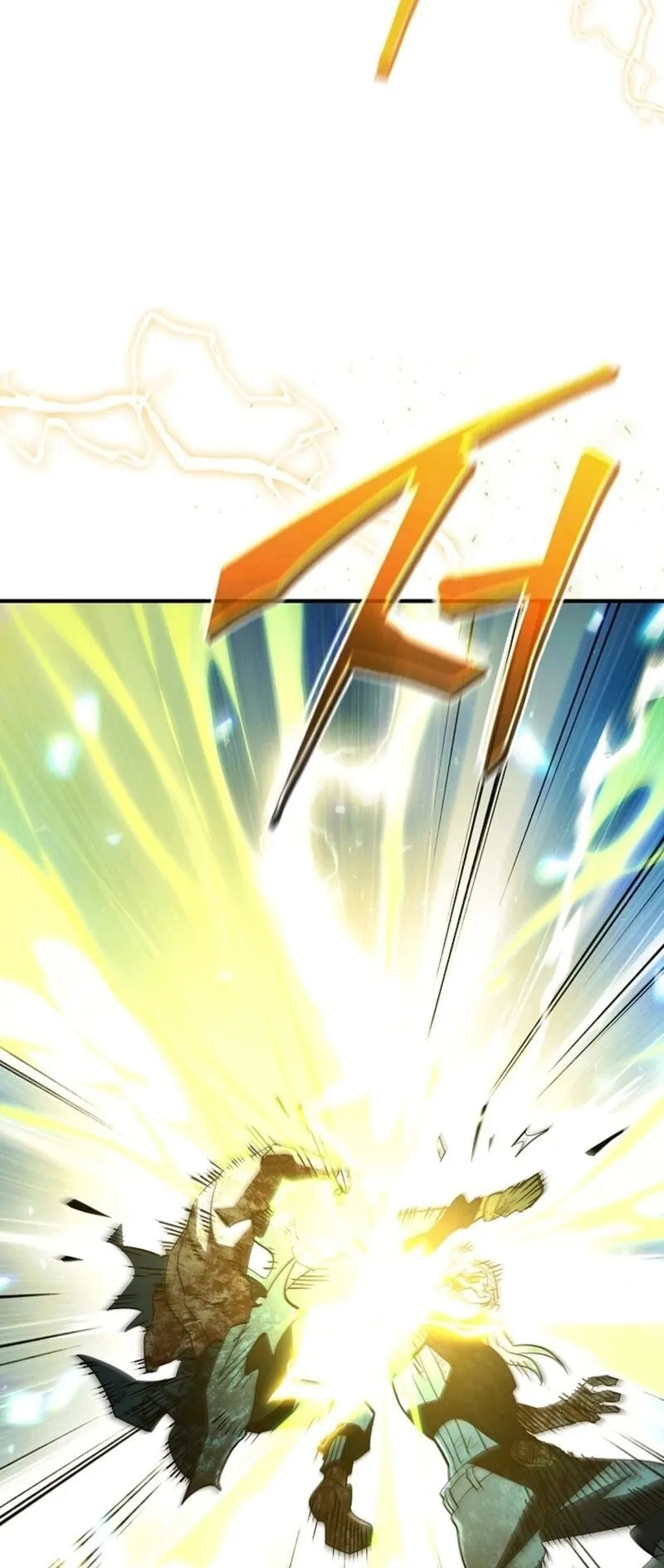 World’s Strongest Survivor ตอนที่ 13 หน้า 85