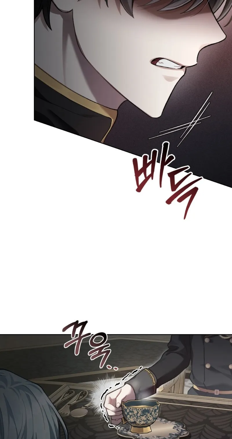 Reborn as the Enemy Prince ตอนที่ 2 หน้า 62