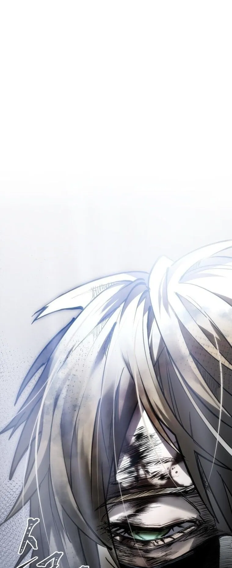 A Dragonslayer’s Peerless Regression ตอนที่ 57 หน้า 104
