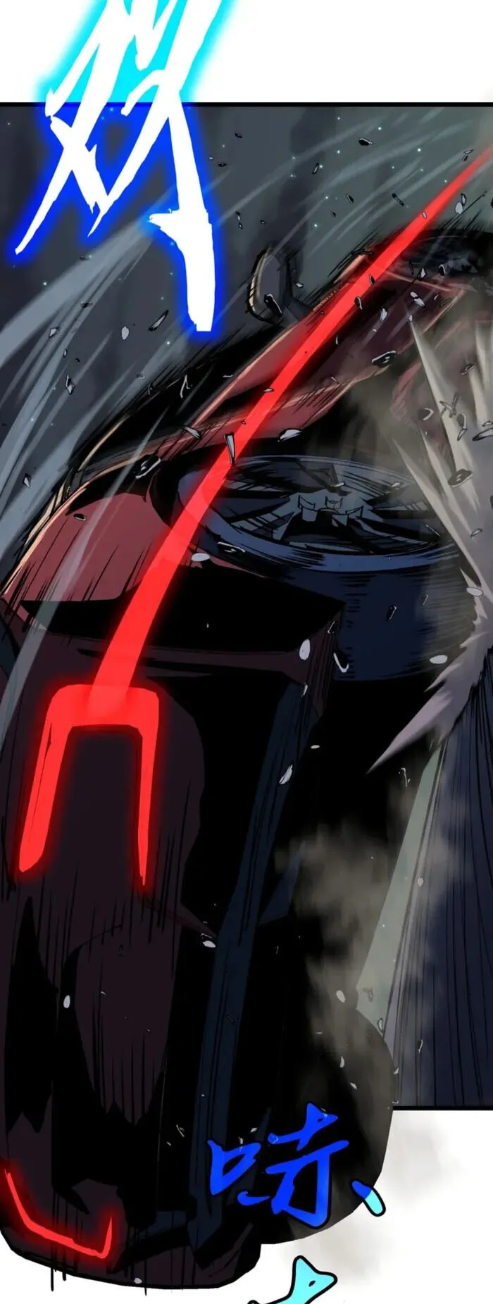 Mirror Summoner: Conquer the Otherworld ตอนที่ 4 หน้า 9