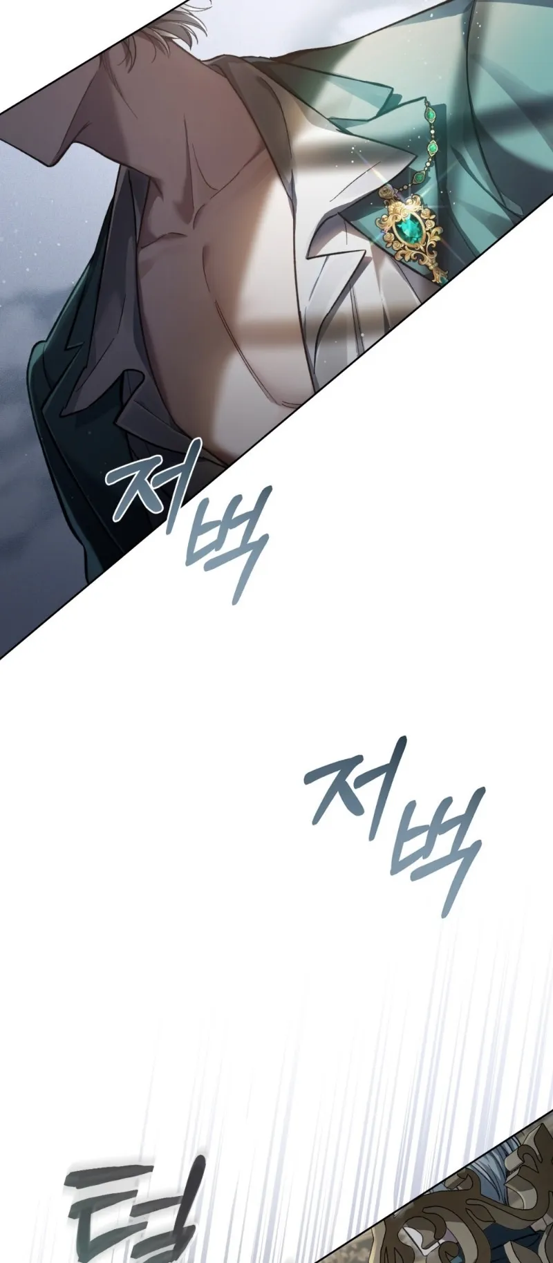 Reborn as the Enemy Prince ตอนที่ 2 หน้า 47