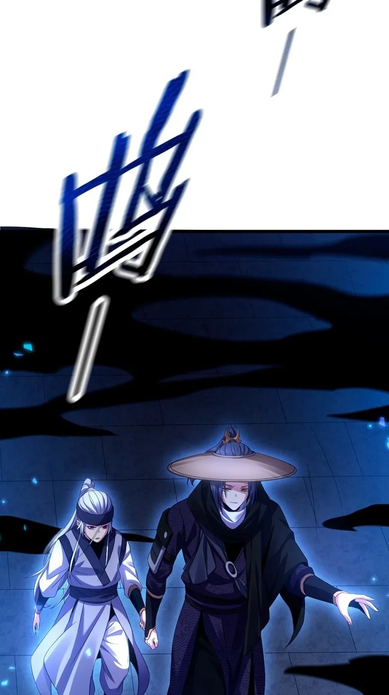 I Took Over the Demonic Sect Master ตอนที่ 4 หน้า 66