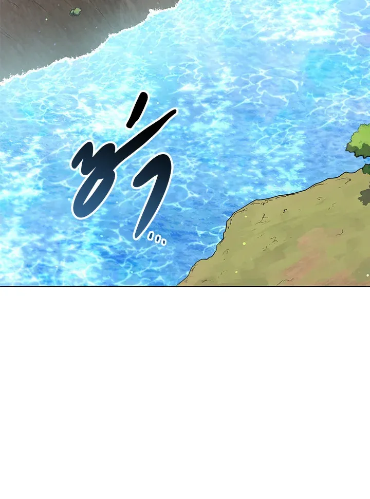Necromancer Academy’s Genius Summoner Chapter 16 หน้า 57