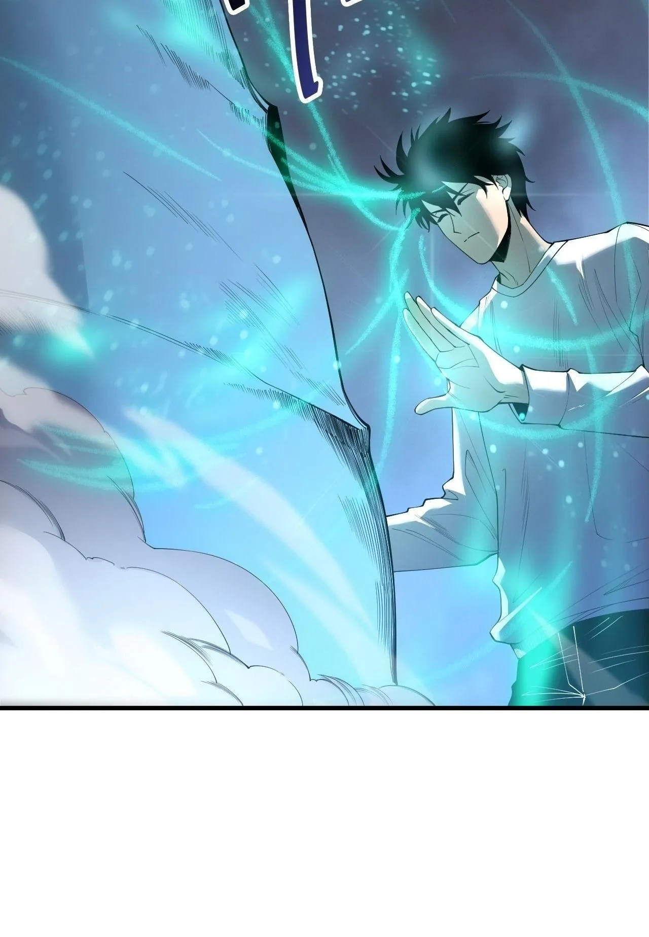 Disastrous Necromancer ตอนที่ 306 หน้า 64