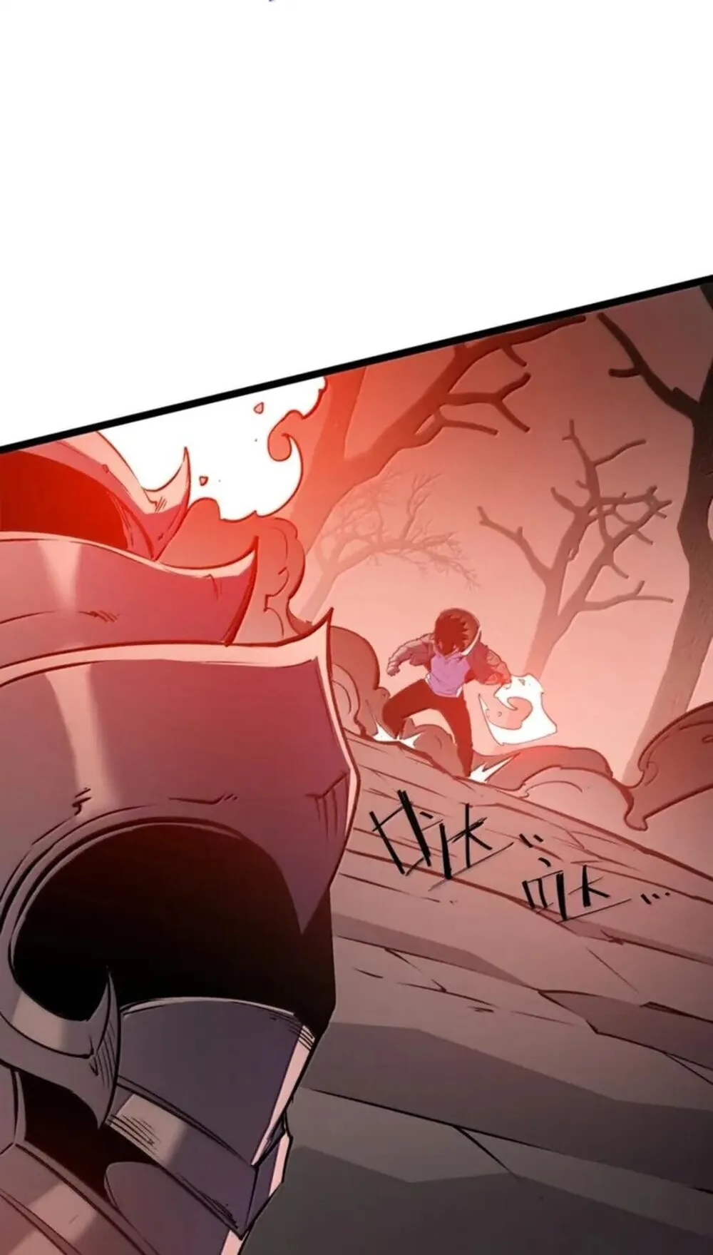 I Became The King by Scavenging ตอนที่ 81 หน้า 38