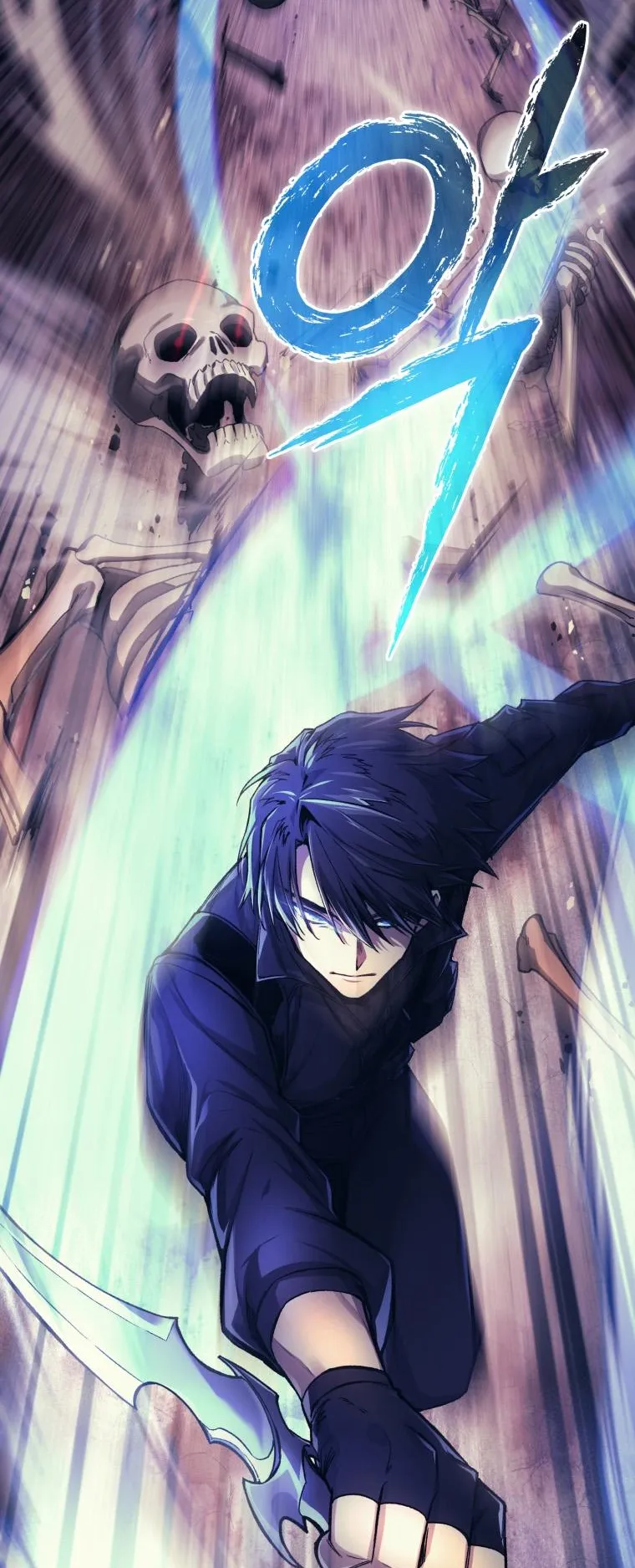 I Stole the Number One Ranker’s Soul ตอนที่ 1 หน้า 18