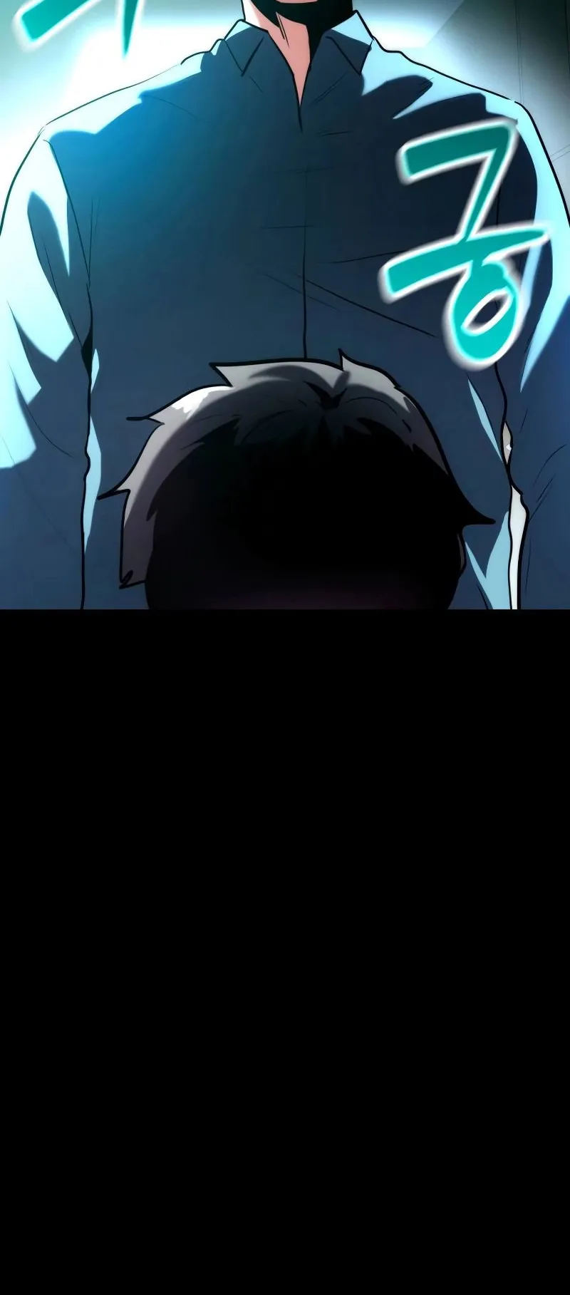 Defense Breaker ตอนที่ 1 หน้า 113