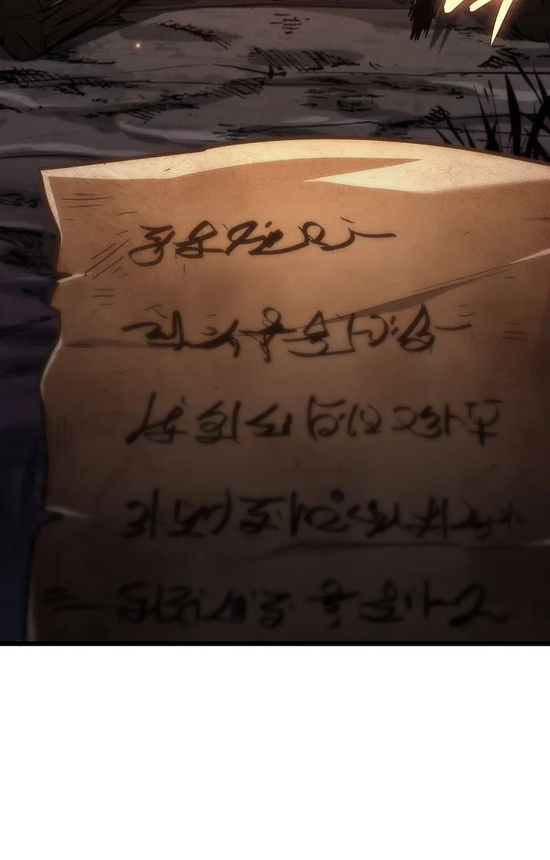 Crimson Reset ตอนที่ 5 หน้า 47