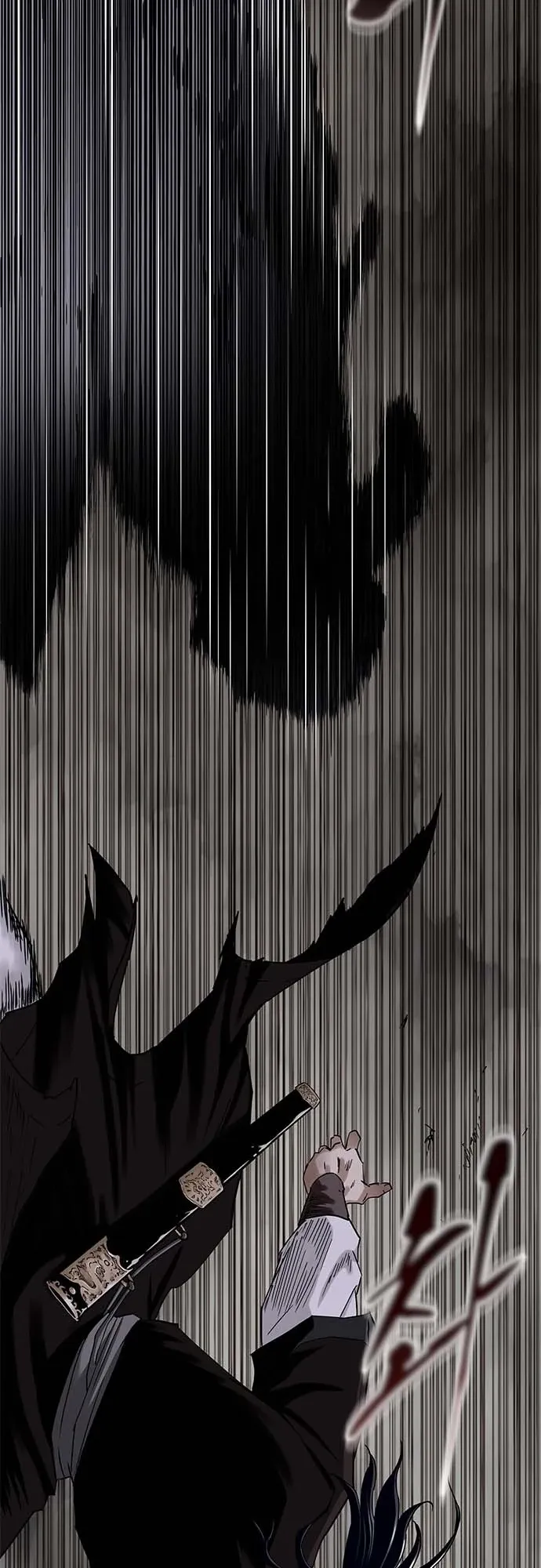 The Supreme Demonic Sword ตอนที่ 1 หน้า 35