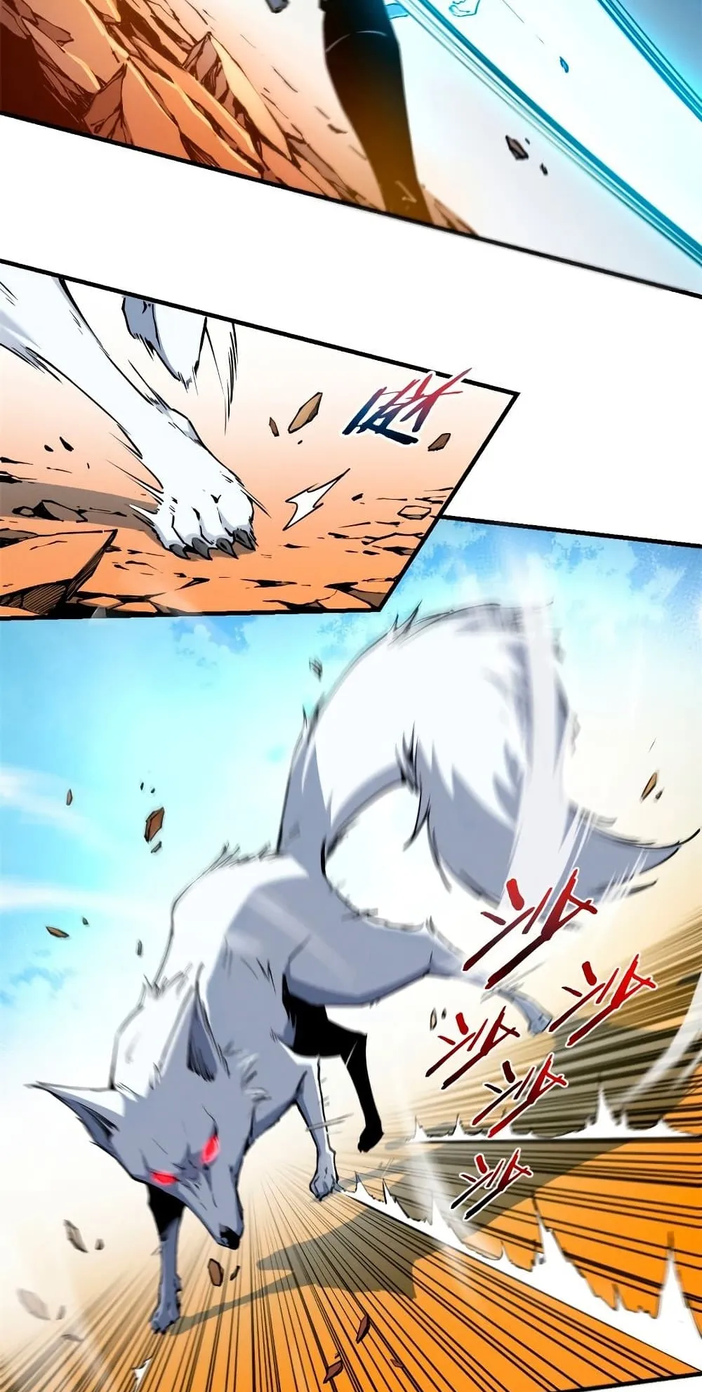 Reincarnation of the Strongest Sword God ตอนที่ 11 หน้า 13