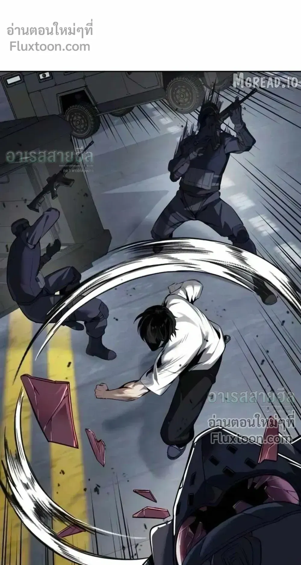 Resurrection Boy ตอนที่ 25 หน้า 32