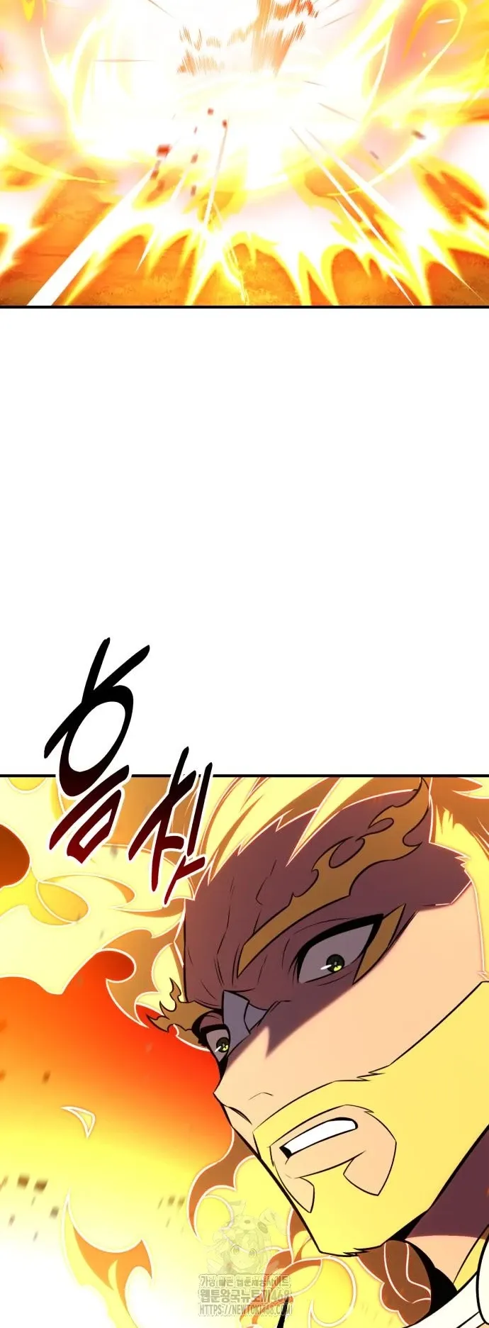 I Killed an Academy Player ตอนที่ 89 หน้า 62
