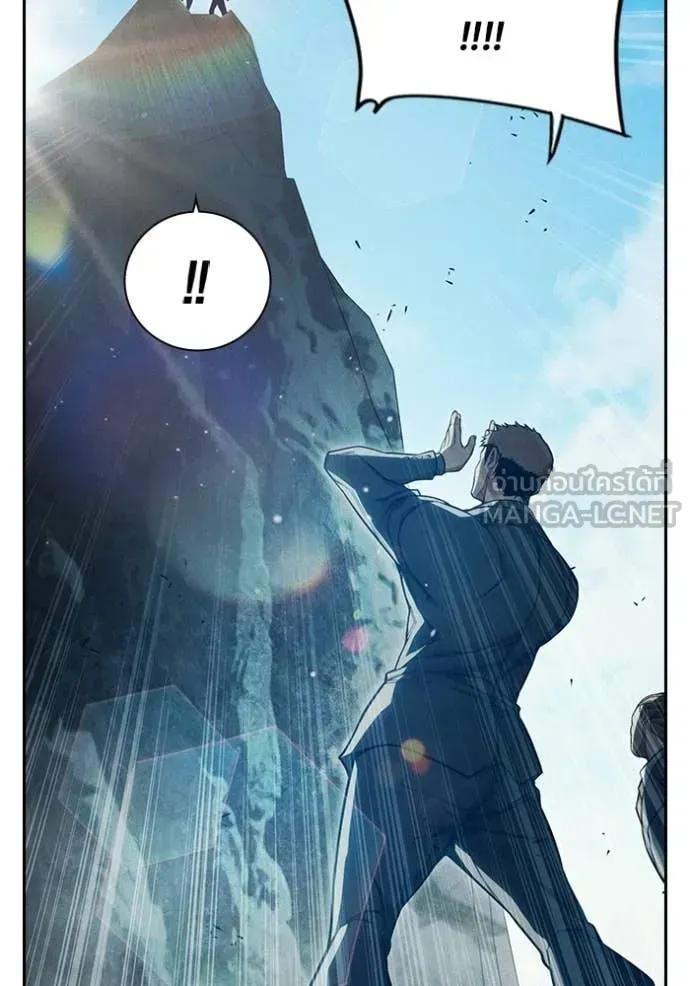 Juvenile Prison ตอนที่ 85 หน้า 167