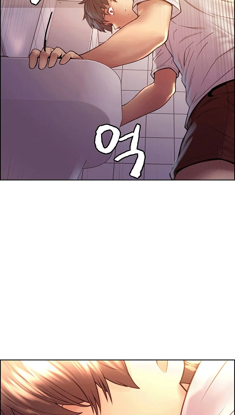 Sex-Stop Watch ตอนที่ 1 หน้า 11